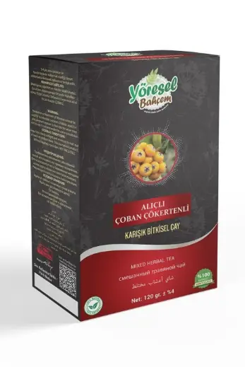 ALIÇLI & ÇOBAN ÇÖKERTENLİ (TOZ)